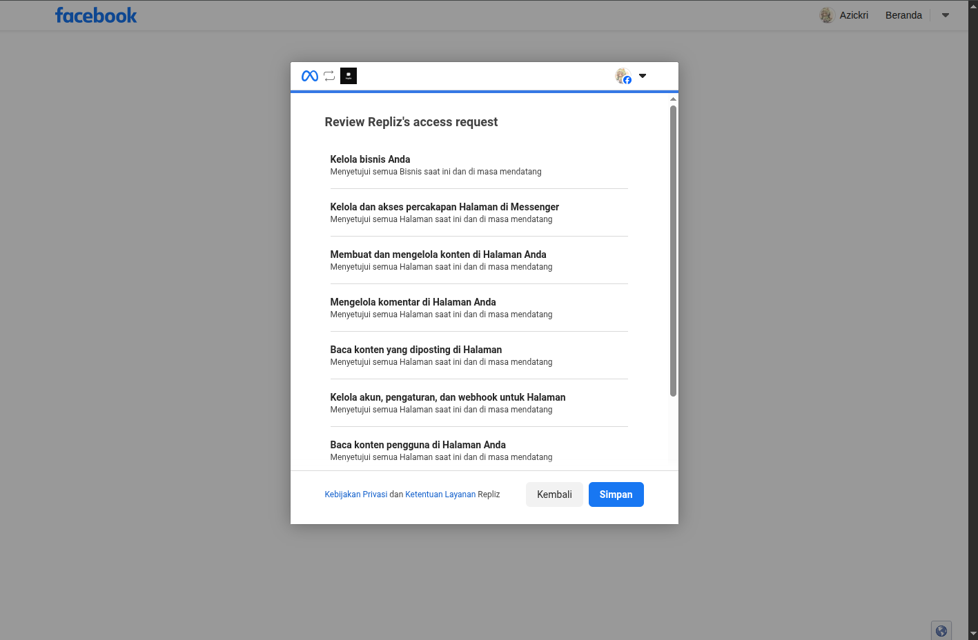 Screenshot